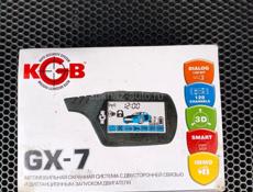 Автозаводка 