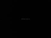 Земельный участок 