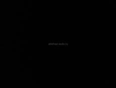 Земельный участок 