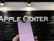 15 Pro Max 256Gb 🔋89%