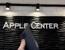 15 Pro Max 256Gb 🔋89%