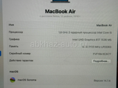 Продается MacBook в хорошем состоянии 