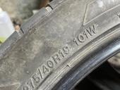 R19 275/40 шины 275/40 R19 