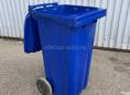 Бак для мусора 120л Новый