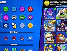 Аккаунт Brawl Stars