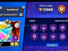 Аккаунт Brawl Stars