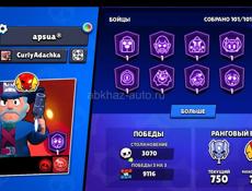 Аккаунт Brawl stars