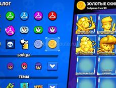 Аккаунт Brawl stars