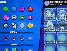 Аккаунт Brawl stars