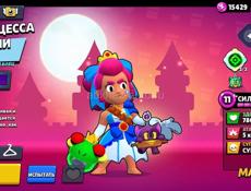 Аккаунт Brawl stars