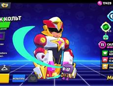 Аккаунт Brawl stars