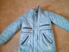 Пуховик на девочку