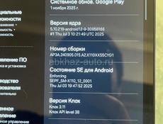 Новый Sumsung galaxy tab a9