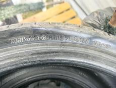 Шины 215/40 R18