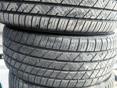 Шины всесезонные 215/40 r18