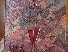 Продаётся срочна