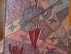 Продаётся срочна