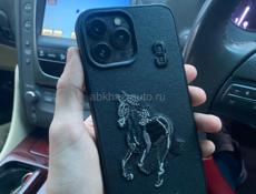 iPhone 13 Pro Max 256GB 