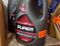 Авто- Масла !