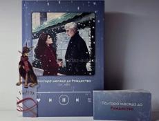 Фанфики по Драмионе 