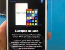 Ремонт телефонов 