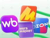 Доставка посылок! 