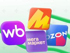 Доставка посылок! 