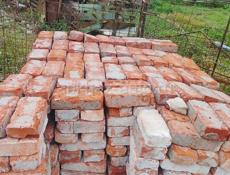 Кирпичи 