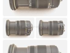 Объектив  срочно.