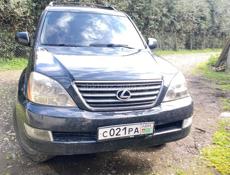 Lexus GX