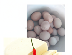 Продаю сыр сулугуни на ацыре 20 кг . первый сыр - 3 кг  Яйца домашние. 