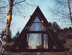 Продаю Эвро окна панели новые