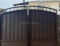 Новые ворота 