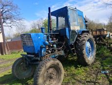 Продаётся трактор