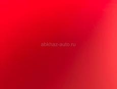 Цандрипш 