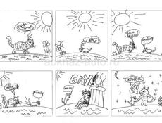 Ищу начинающих художников  на занятия 