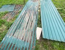 Прафностил 