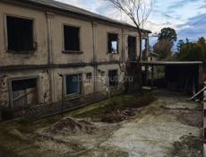 Участок по Ул Гочуа Сухум