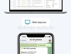 Сдам дом без оплаты 