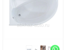 Ванна акриловая