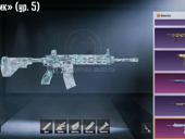 Продам Пабг аккаунт СРОЧНА ТОРГ