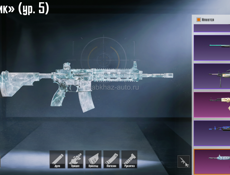 Продаю аккаунт в пабг