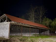 Сдается в аренду помещение