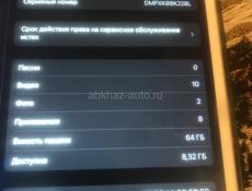 Не битая не крашеная в хорошам состоянии не давно покупали, продаю из того что не пользуюсь им 