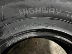 Продаю одну покрышку