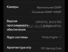 Продам Oneplus 13s 