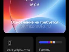 Продам Oneplus 13s 