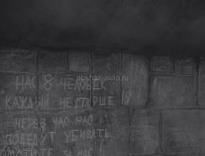 Продаю номера срочно 050 за 10 т