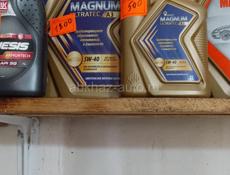 Автомобильные масла, качество хорошее!!!