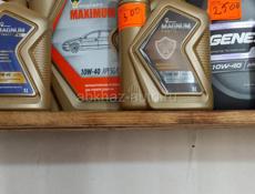 Автомобильные масла, качество хорошее!!!